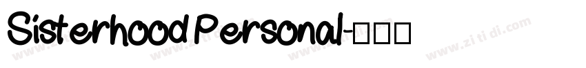 Sisterhood Personal字体转换